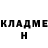 Метадон белоснежный Kriss June