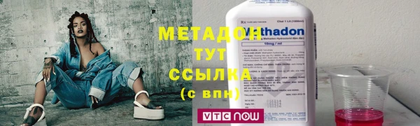амфетамин Алексеевка
