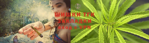 амфетамин Алексеевка