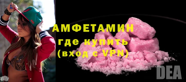 амф Сатка