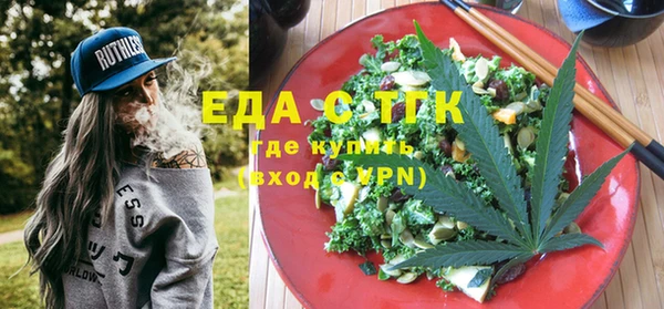 а пвп мука Алзамай