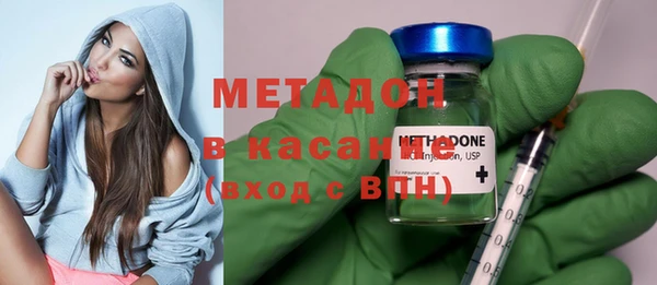 марихуана Алексин