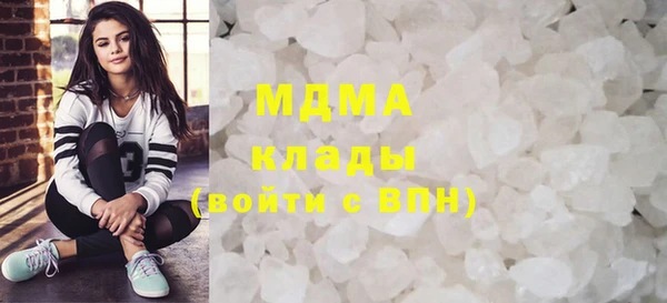 амфетамин Алексеевка