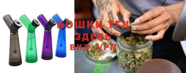 амфетамин Алексеевка