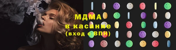 марихуана Алексин