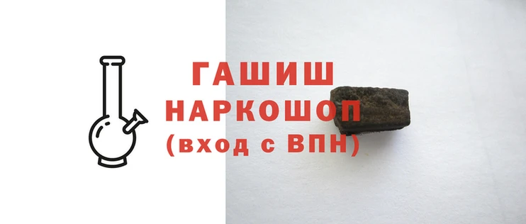 марихуана Алексин