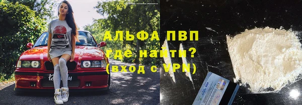 а пвп мука Алзамай