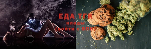 а пвп мука Алзамай
