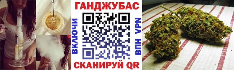 hydra сайт  Дно  МАРИХУАНА конопля 
